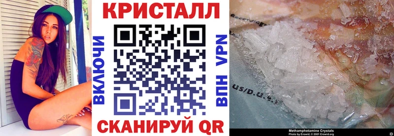 Amphetamine 97%  Унеча 
