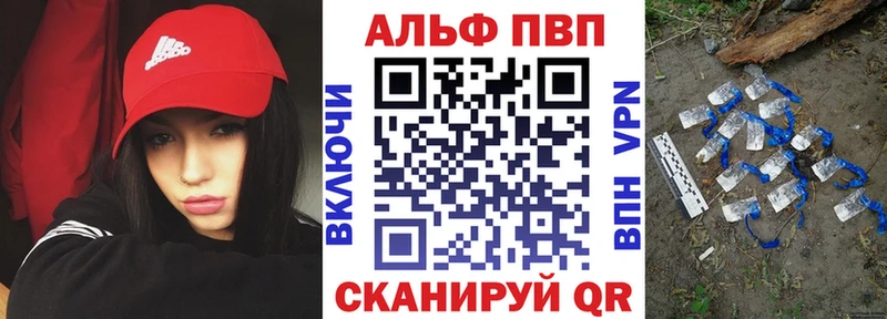 А ПВП крисы CK  hydra ссылки  Унеча 