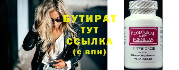 герыч Аркадак