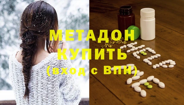 герыч Аркадак