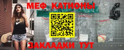 MDMA Premium VHQ Кунгур