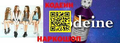 гидропоника Кулебаки