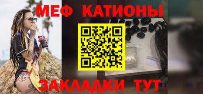 MDMA Premium VHQ Кунгур