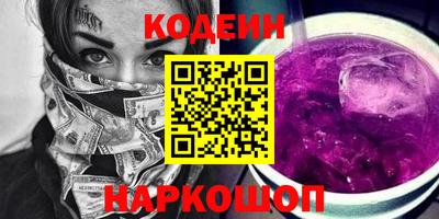 эйфоретик Кумертау