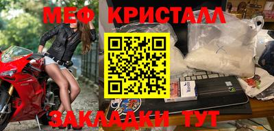MDMA Premium VHQ Кунгур
