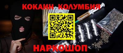 гидропоника Кулебаки