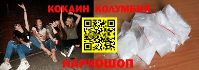 MDMA Premium VHQ Кунгур