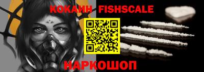 эйфоретик Кумертау