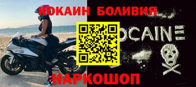 гидропоника Кулебаки