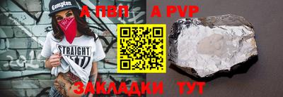 MDMA Premium VHQ Кунгур
