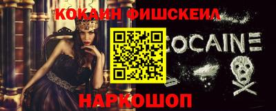 MDMA Premium VHQ Кунгур
