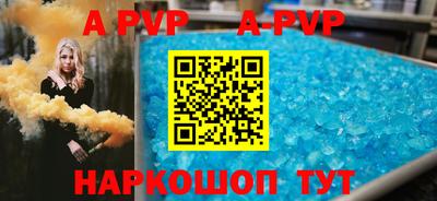 гидропоника Кулебаки