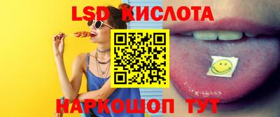 гидропоника Кулебаки