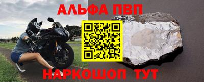 эйфоретик Кумертау