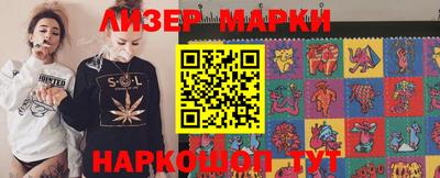гидропоника Кулебаки