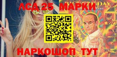 MDMA Premium VHQ Кунгур