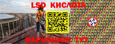 эйфоретик Кумертау