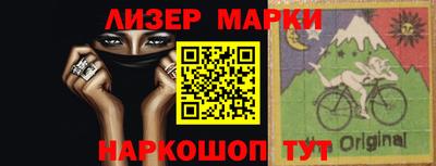 эйфоретик Кумертау