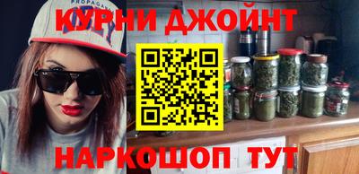 эйфоретик Кумертау