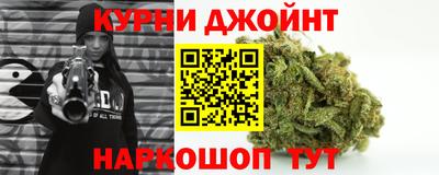 гидропоника Кулебаки