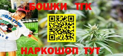 MDMA Premium VHQ Кунгур