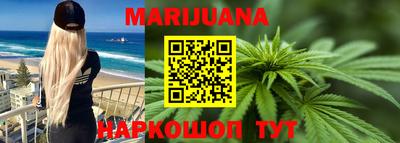 MDMA Premium VHQ Кунгур