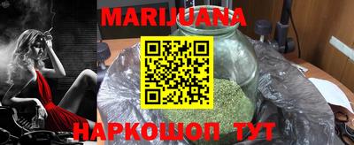 гидропоника Кулебаки