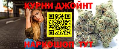 эйфоретик Кумертау