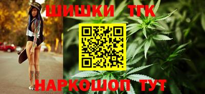 MDMA Premium VHQ Кунгур