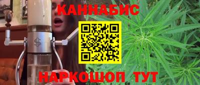 эйфоретик Кумертау