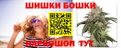 гидропоника Кулебаки