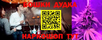 гидропоника Кулебаки