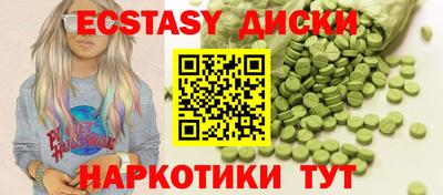 гидропоника Кулебаки