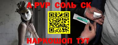 MDMA Premium VHQ Кунгур