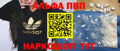 гидропоника Кулебаки