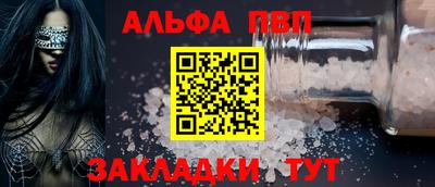 гидропоника Кулебаки