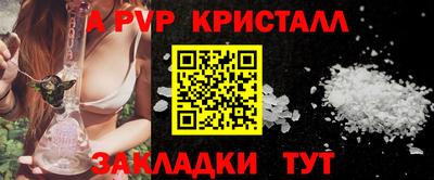 MDMA Premium VHQ Кунгур