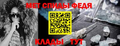 MDMA Premium VHQ Кунгур