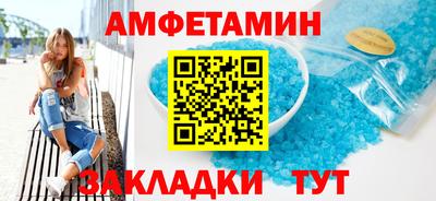 MDMA Premium VHQ Кунгур