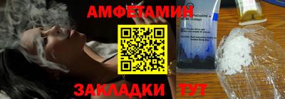 MDMA Premium VHQ Кунгур