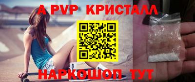 эйфоретик Кумертау