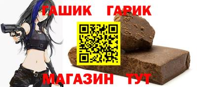 гидропоника Кулебаки