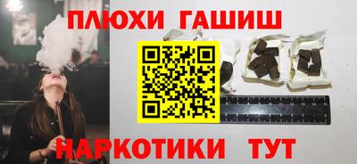 эйфоретик Кумертау