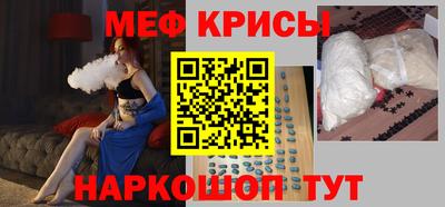 MDMA Premium VHQ Кунгур