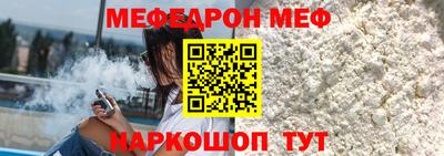 гидропоника Кулебаки