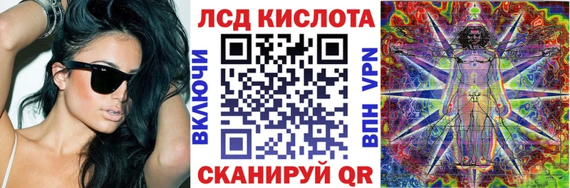 Наркотические марки 1,8мг Унеча
