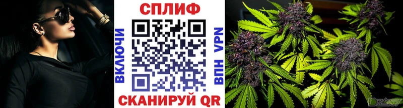 Каннабис конопля Унеча