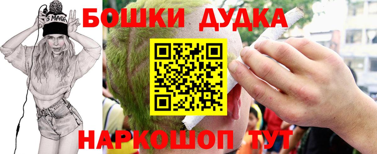 Марихуана сатива  Каннабис марихуана  Вход с VPN  Каннабис тримм  Унеча  Канабис LSD WEED 